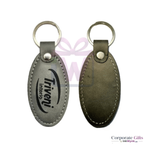 Promotional Leather Keychain With Logo