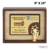 Wooden Trophy 8×10 Inch